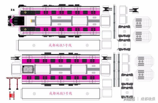 云开体育官方app大三学生用纸巧做全国地铁列车“全家福”(图5)
